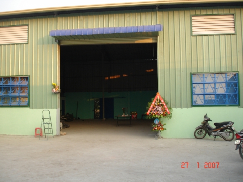 Hình ảnh nhà xưởng